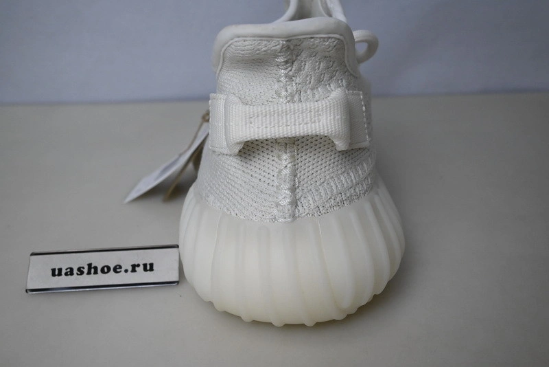 adidas Yeezy Boost 350 V2 Pure Oat HQ6316