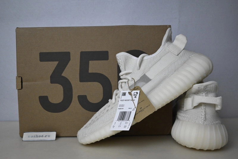 adidas Yeezy Boost 350 V2 Pure Oat HQ6316