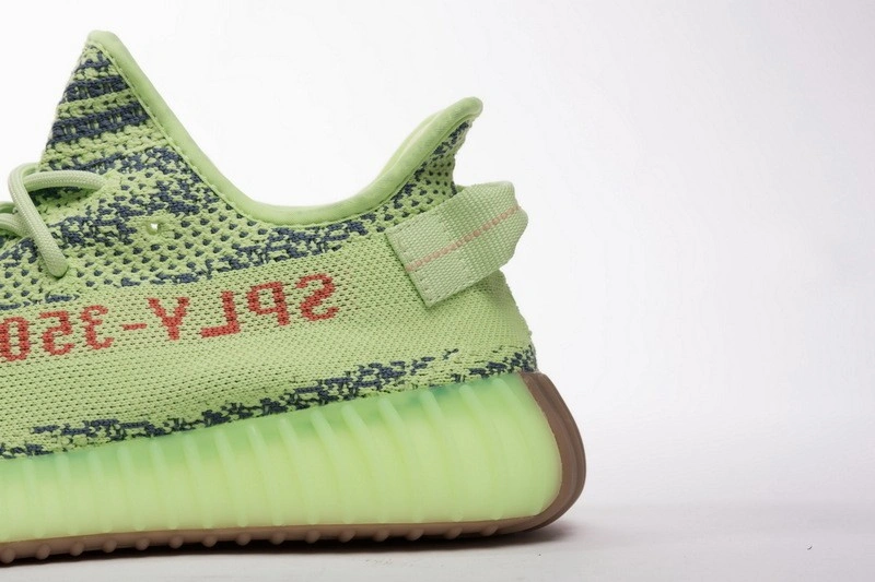 adidas Yeezy Boost 350 V2 Semi Frozen Yellow B37572