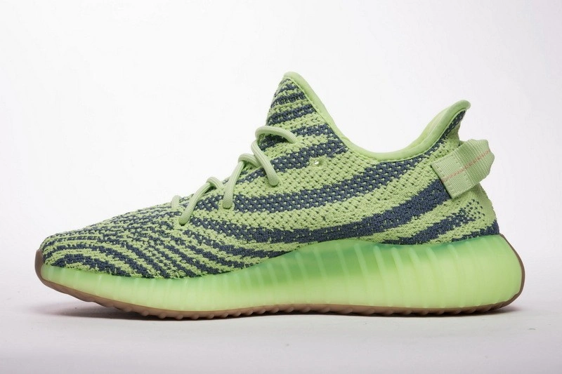 adidas Yeezy Boost 350 V2 Semi Frozen Yellow B37572