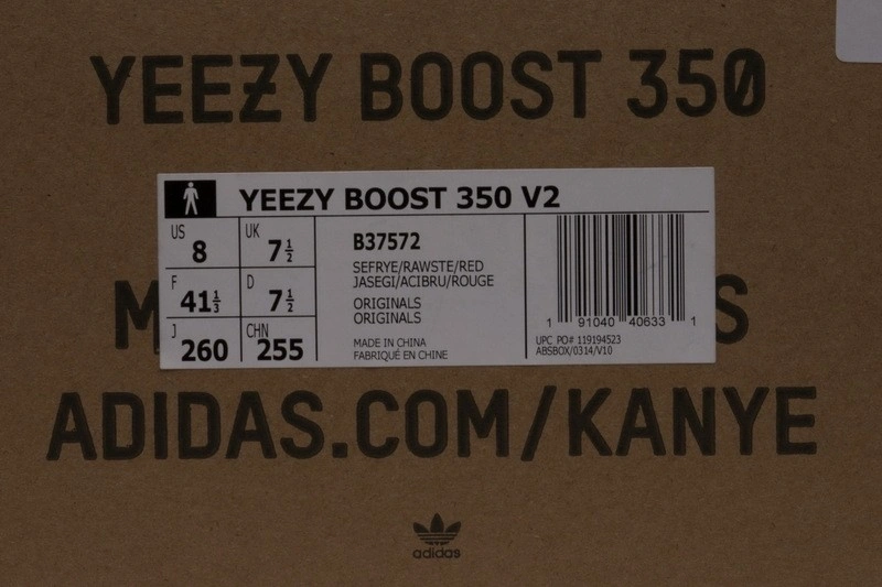 adidas Yeezy Boost 350 V2 Semi Frozen Yellow B37572