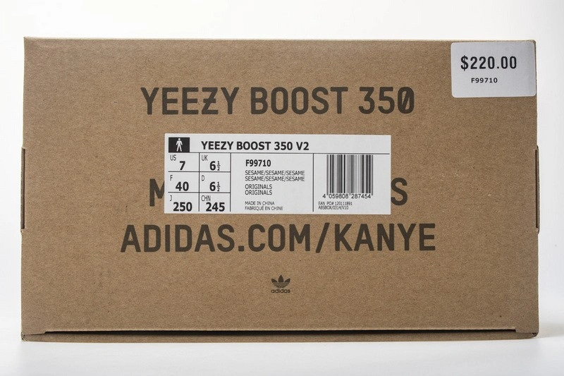 adidas Yeezy Boost 350 V2 Sesame F99710