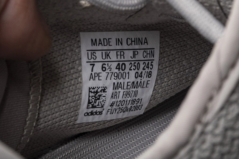 adidas Yeezy Boost 350 V2 Sesame F99710