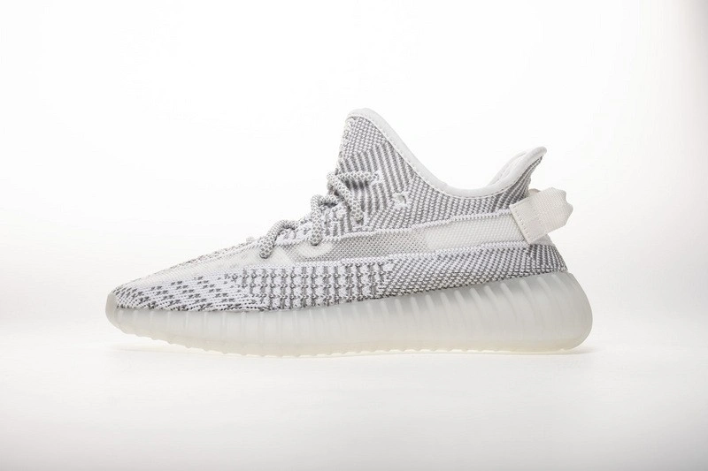 adidas Yeezy Boost 350 V2 Static EF2905