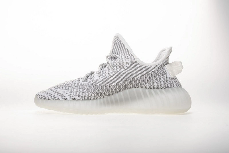 adidas Yeezy Boost 350 V2 Static EF2905