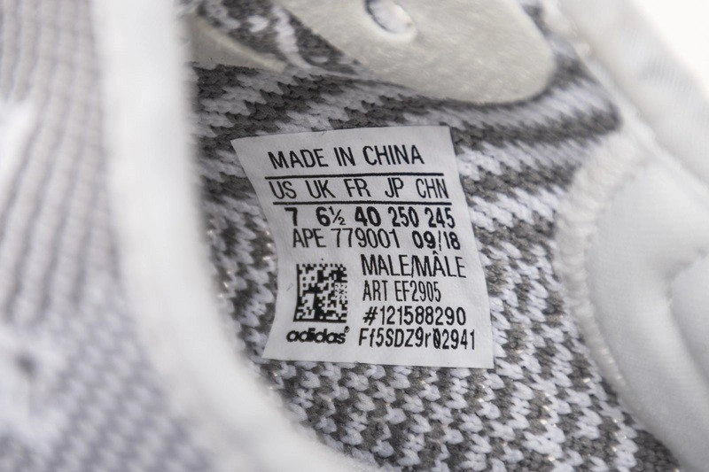 adidas Yeezy Boost 350 V2 Static EF2905
