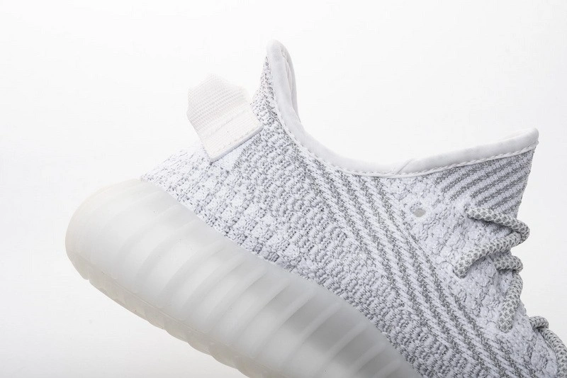 adidas Yeezy Boost 350 V2 Static Reflective EF2367