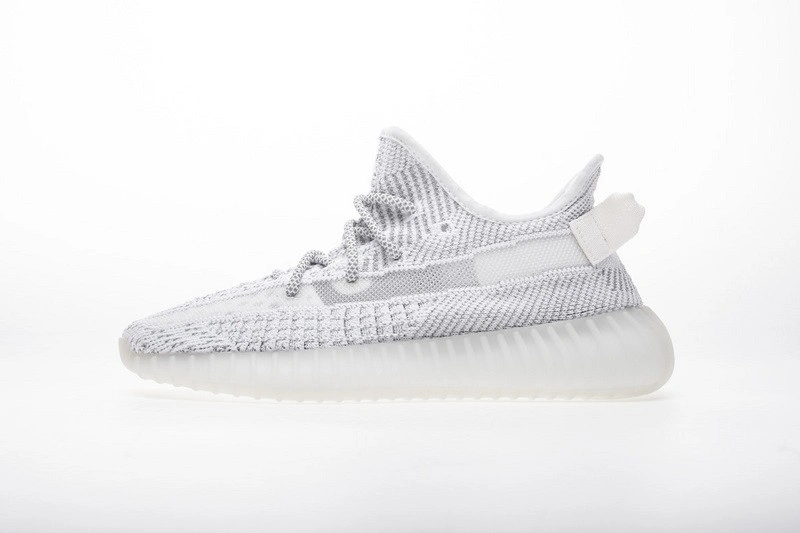 adidas Yeezy Boost 350 V2 Static Reflective EF2367