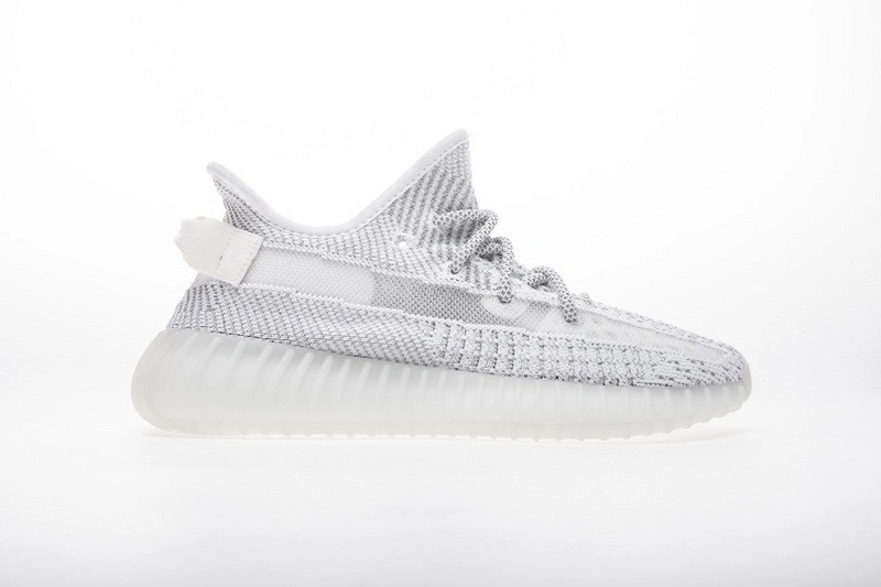 adidas Yeezy Boost 350 V2 Static Reflective EF2367