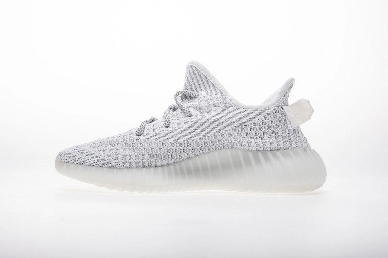 adidas Yeezy Boost 350 V2 Static Reflective EF2367