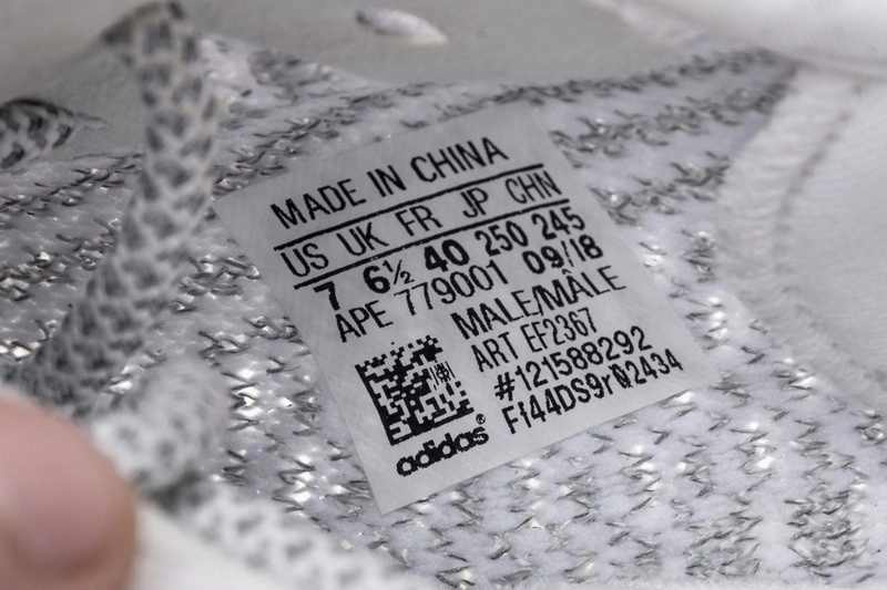 adidas Yeezy Boost 350 V2 Static Reflective EF2367