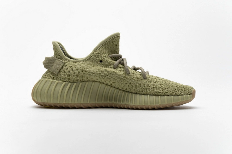 adidas Yeezy Boost 350 V2 Sulfur  FY5346