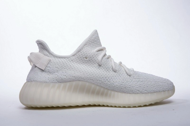 adidas Yeezy Boost 350 V2 Triple White CP9366