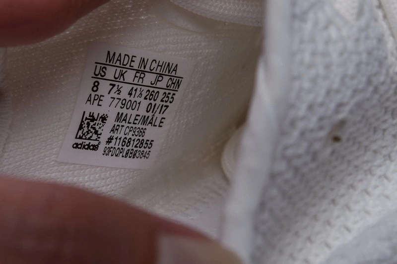 adidas Yeezy Boost 350 V2 Triple White CP9366