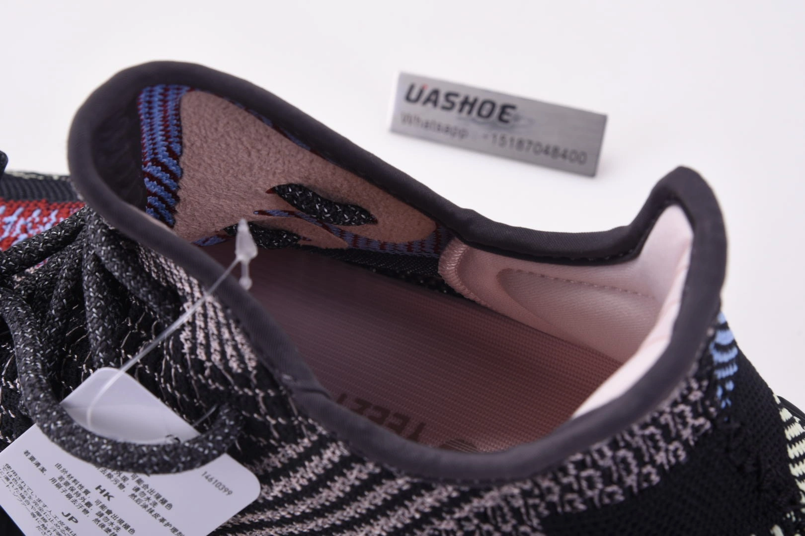adidas Yeezy Boost 350 V2“ Yecheil” Reflective  FX4145