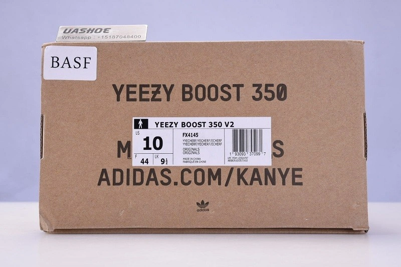 adidas Yeezy Boost 350 V2“ Yecheil” Reflective  FX4145