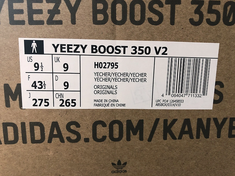 adidas Yeezy Boost 350 V2 “Yecher  H02795