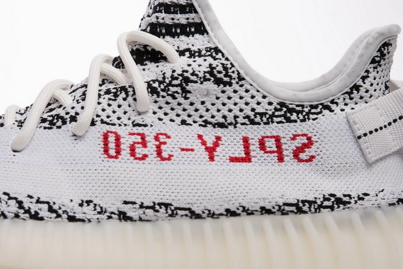 adidas Yeezy Boost 350 V2 Zebra CP9654
