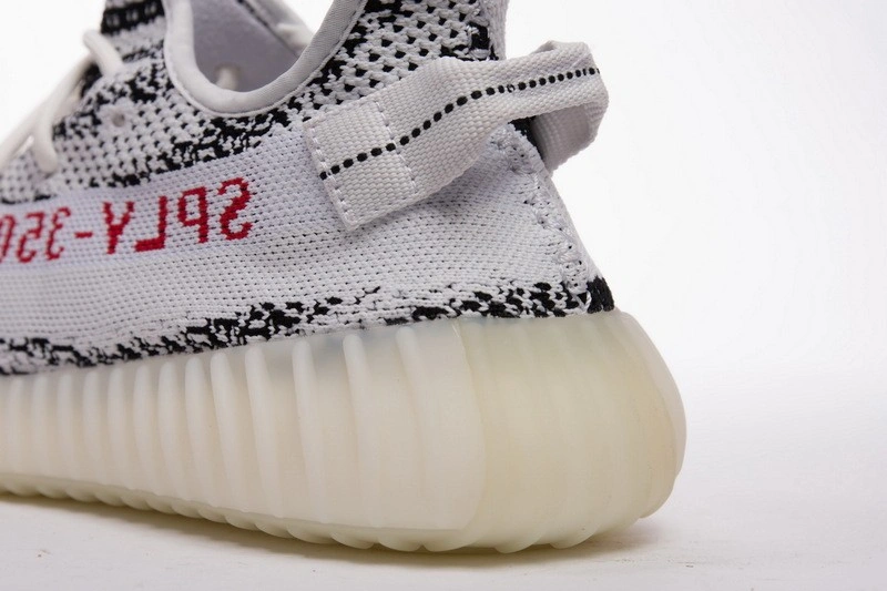 adidas Yeezy Boost 350 V2 Zebra CP9654