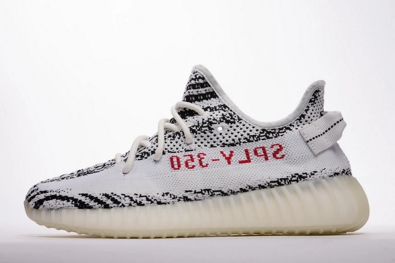 adidas Yeezy Boost 350 V2 Zebra CP9654
