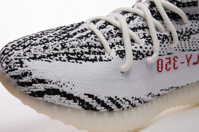 adidas Yeezy Boost 350 V2 Zebra CP9654