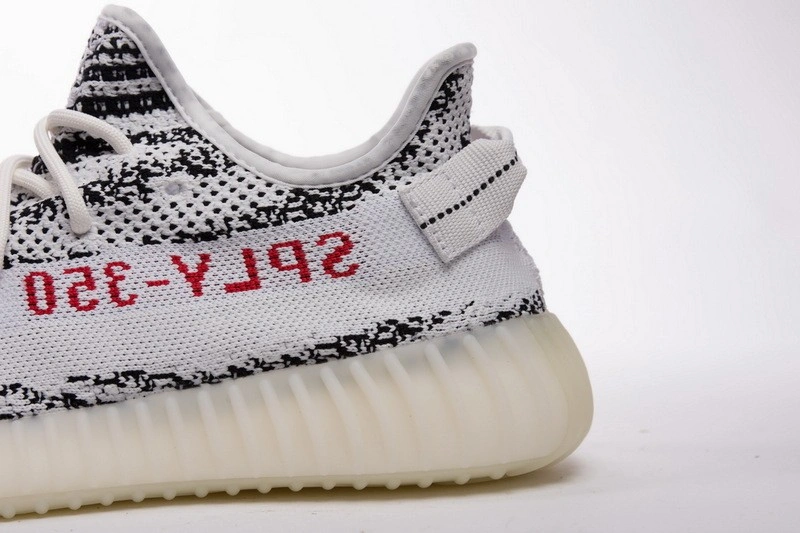 adidas Yeezy Boost 350 V2 Zebra CP9654