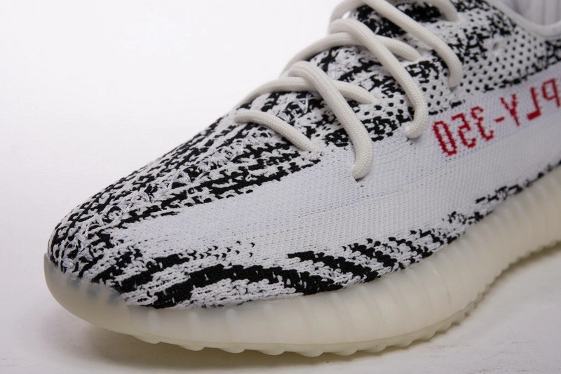 adidas Yeezy Boost 350 V2 Zebra CP9654