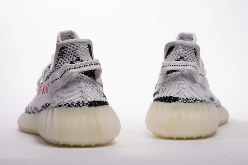 adidas Yeezy Boost 350 V2 Zebra CP9654
