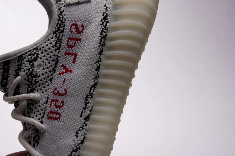 adidas Yeezy Boost 350 V2 Zebra CP9654