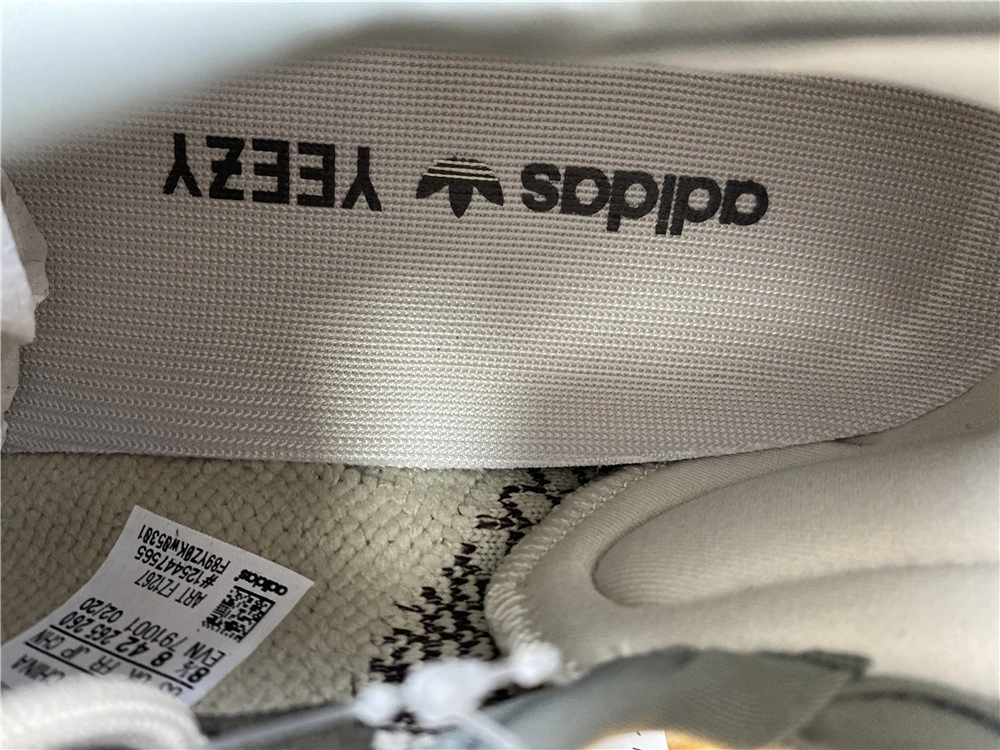 adidas Yeezy Boost 350 V2 “Zyon”  FZ1267