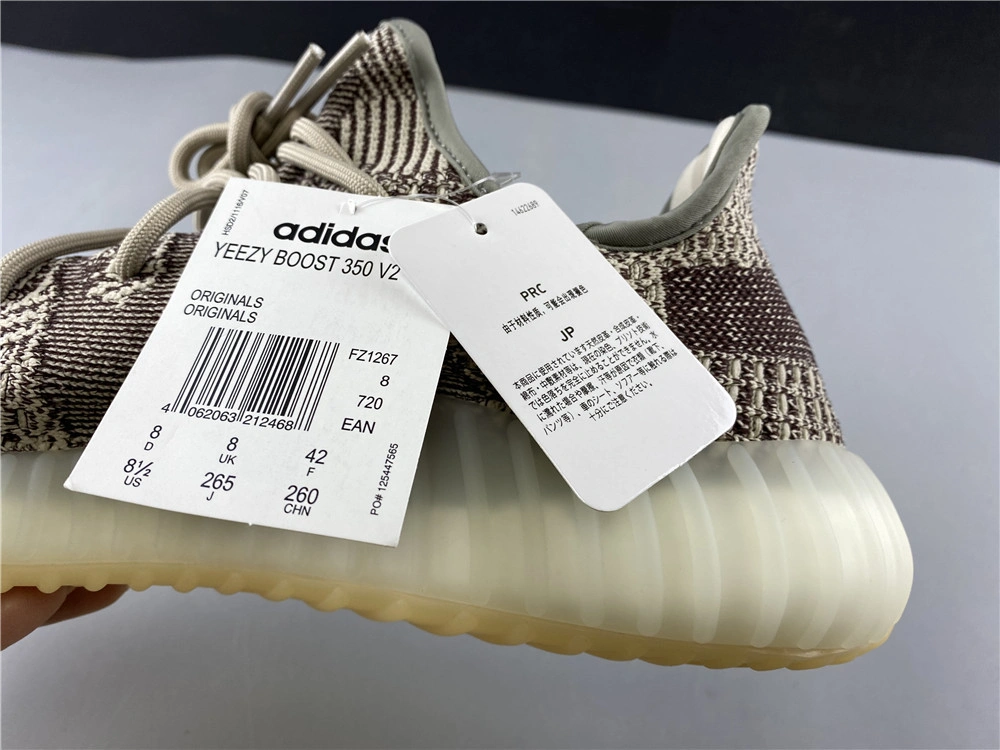 adidas Yeezy Boost 350 V2 “Zyon”  FZ1267