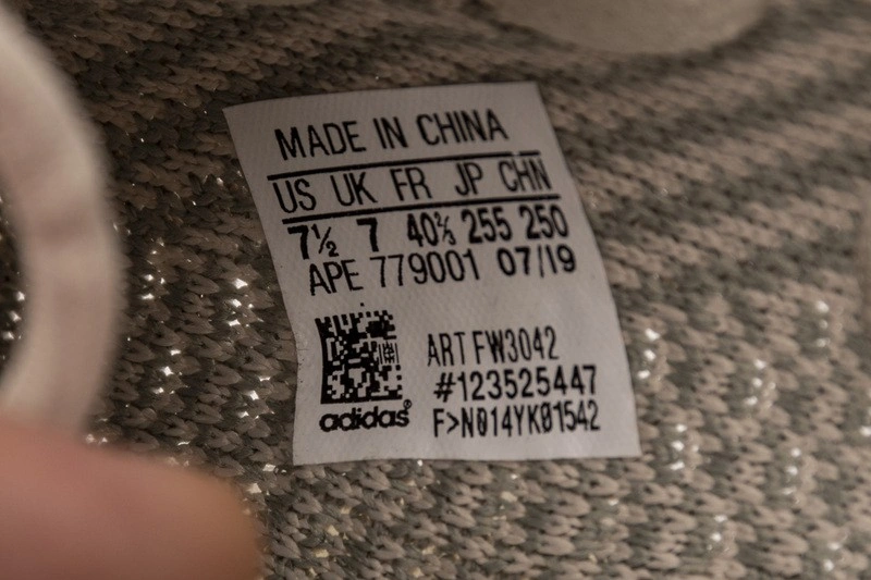 adidas Yeezy Boost 350 v2 Citrin FW3042
