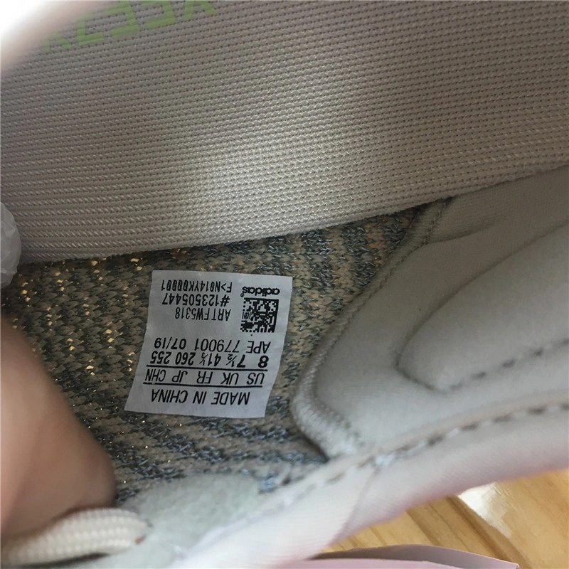 adidas Yeezy Boost 350 v2 Citrin Reflective FW5318