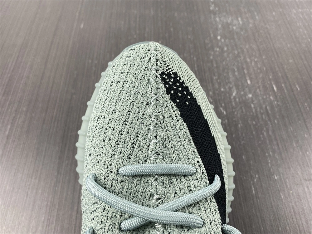 adidas Yeezy Boost 350 v2 