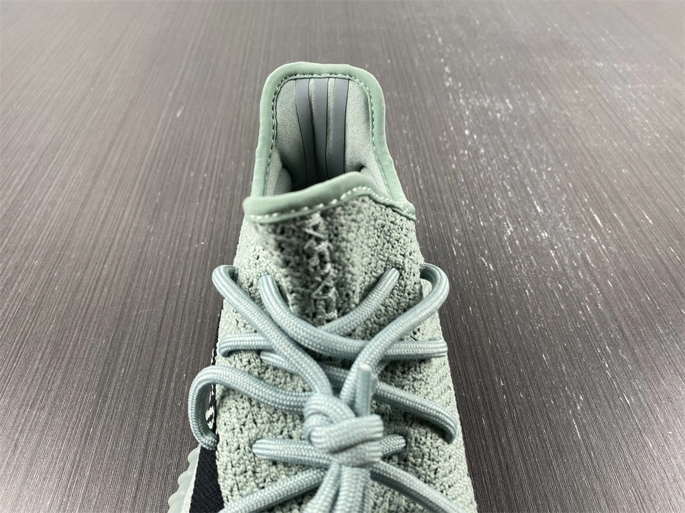 adidas Yeezy Boost 350 v2 