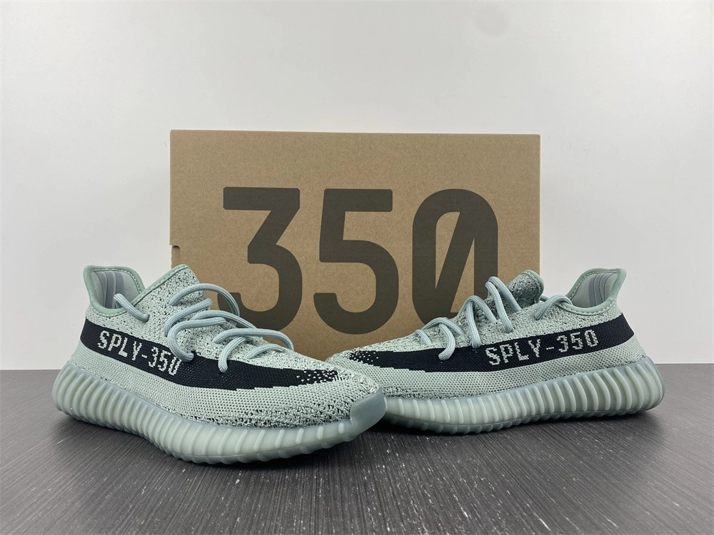 adidas Yeezy Boost 350 v2 