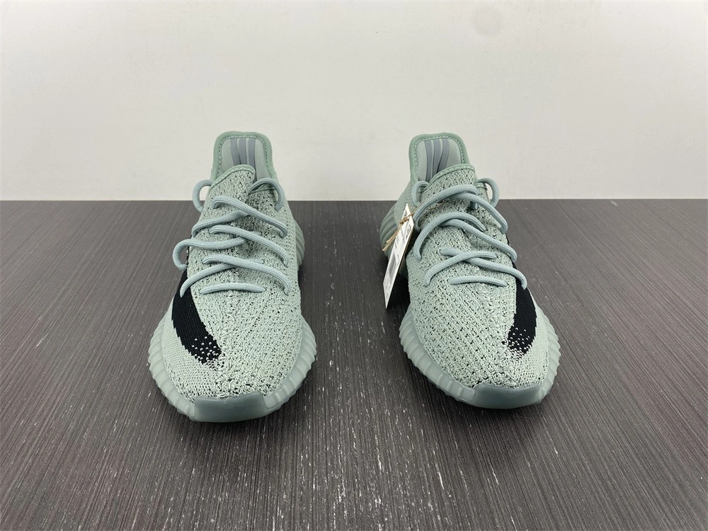 adidas Yeezy Boost 350 v2 