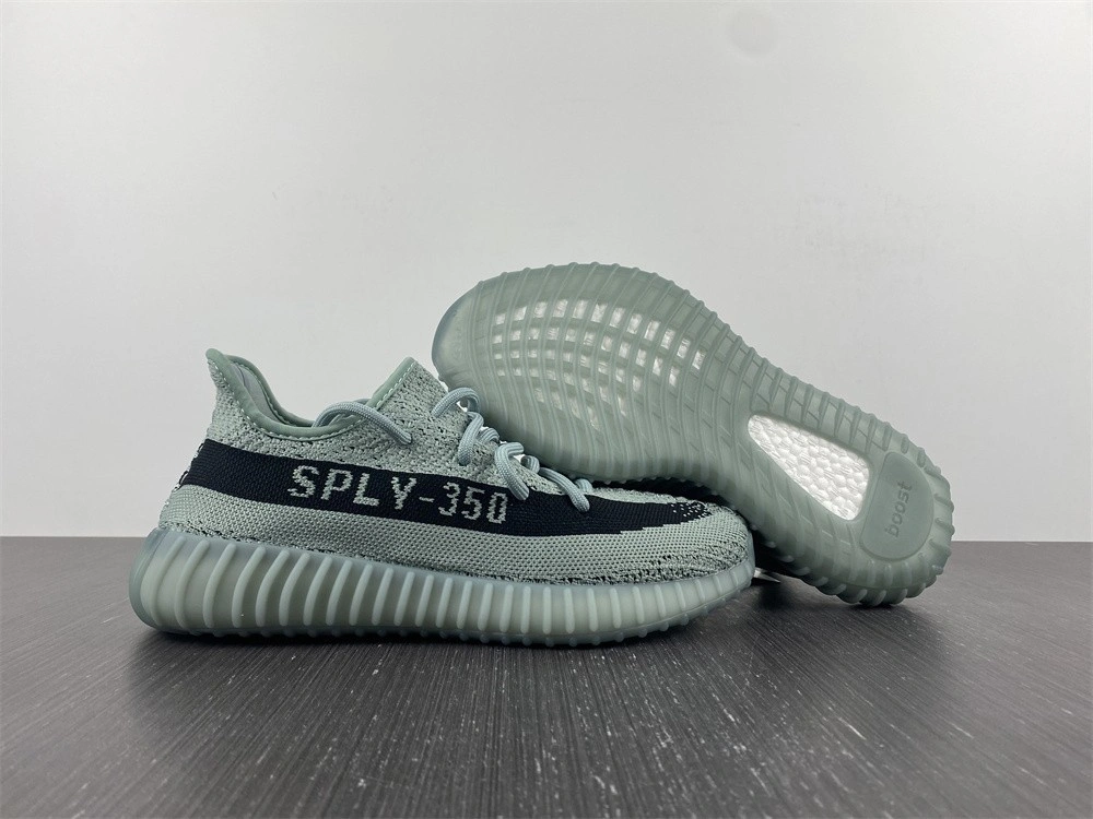 adidas Yeezy Boost 350 v2 