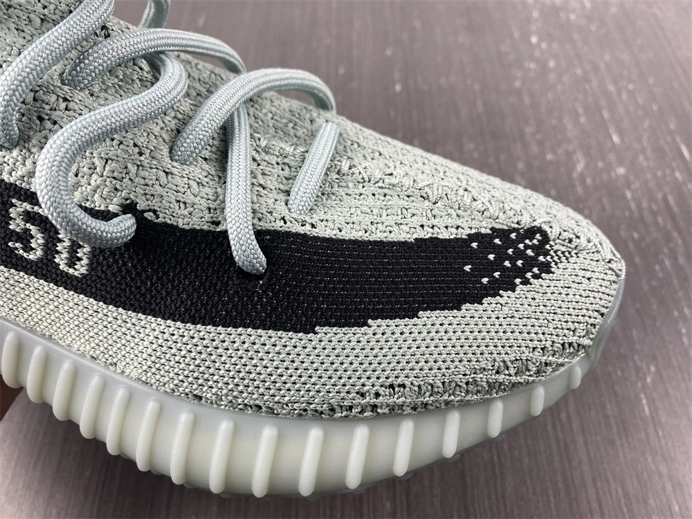 adidas Yeezy Boost 350 v2 