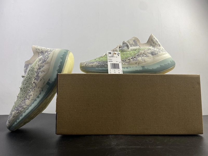 adidas Yeezy Boost 380 Alien Blue - GW0304