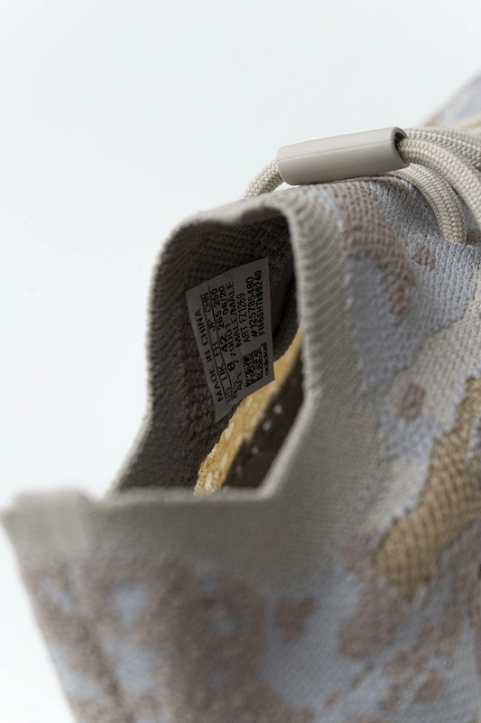 adidas Yeezy Boost 380 Pepper  FZ1269