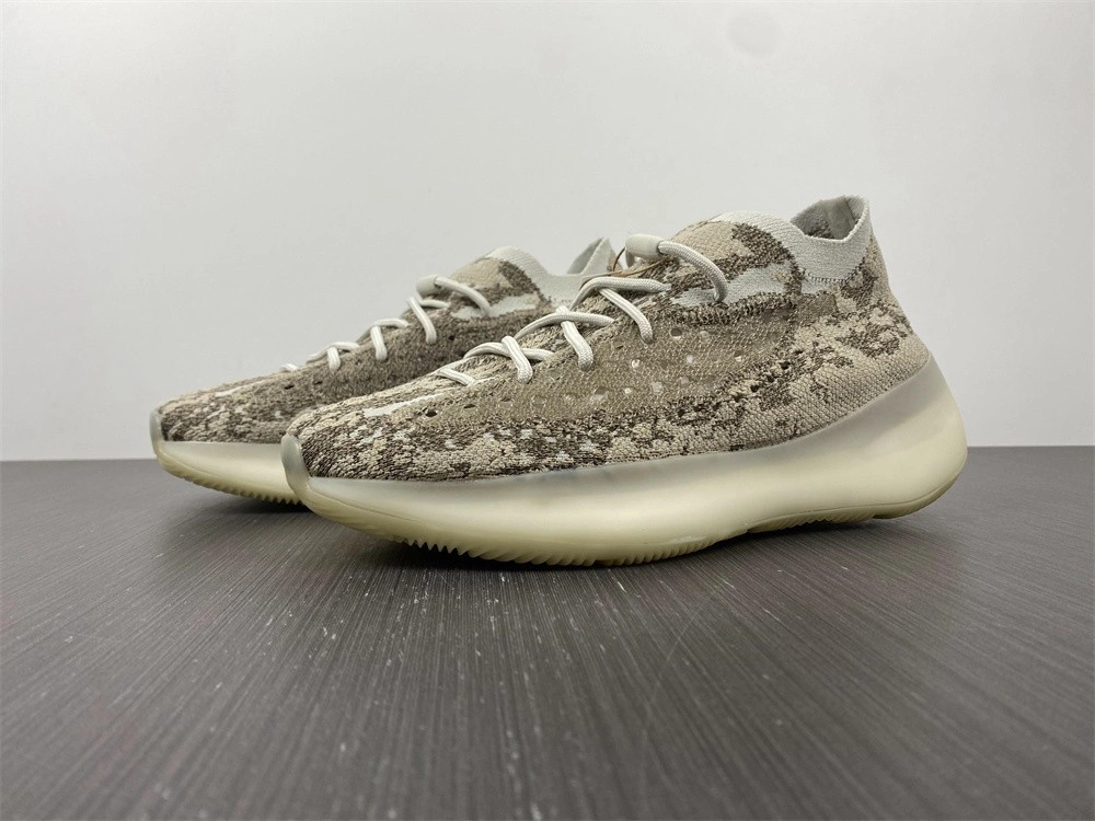 adidas Yeezy Boost 380 Pyrite - GZ0473