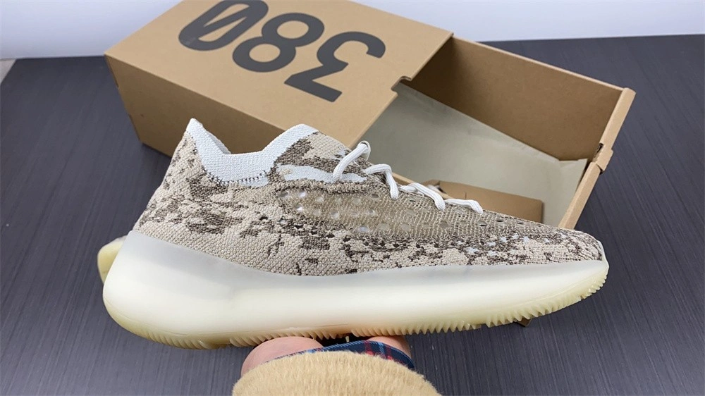 adidas Yeezy Boost 380 Pyrite - GZ0473