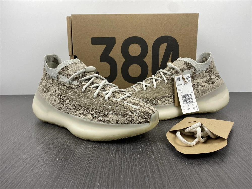 adidas Yeezy Boost 380 Pyrite - GZ0473