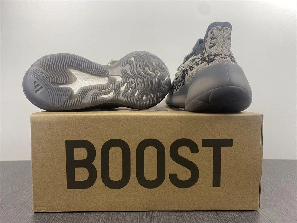 adidas Yeezy Boost 380 Stone Salt GZ0472