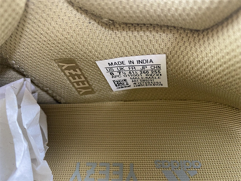 adidas Yeezy Boost 700 Enflame Amber - GW0297