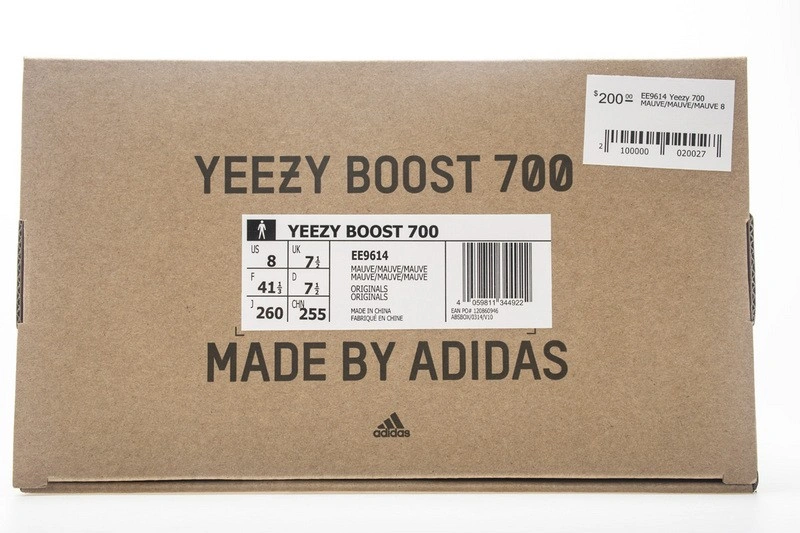 adidas Yeezy Boost 700 Mauve EE9614