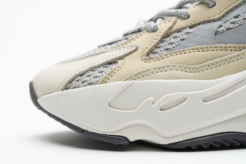 adidas Yeezy Boost 700 V2 Cream Cream  GY7924