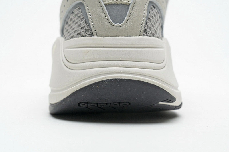adidas Yeezy Boost 700 V2 Cream Cream  GY7924