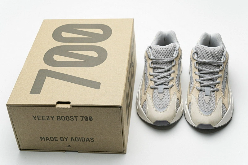 adidas Yeezy Boost 700 V2 Cream Cream  GY7924